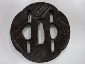 鉄地　金象嵌　透かし　鍔